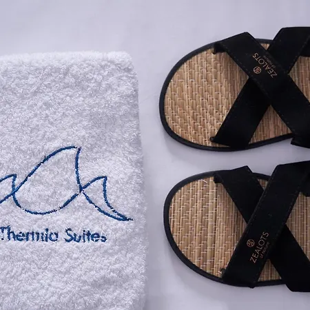The Thermia * קיתנוס