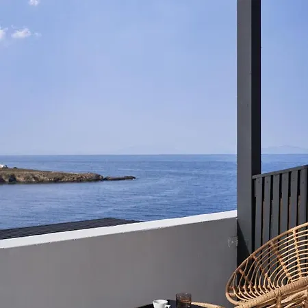 The Thermia Aparthotel